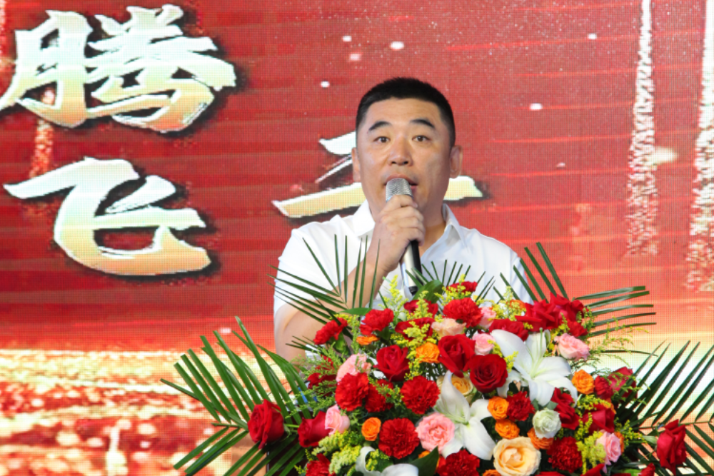 张宇.png