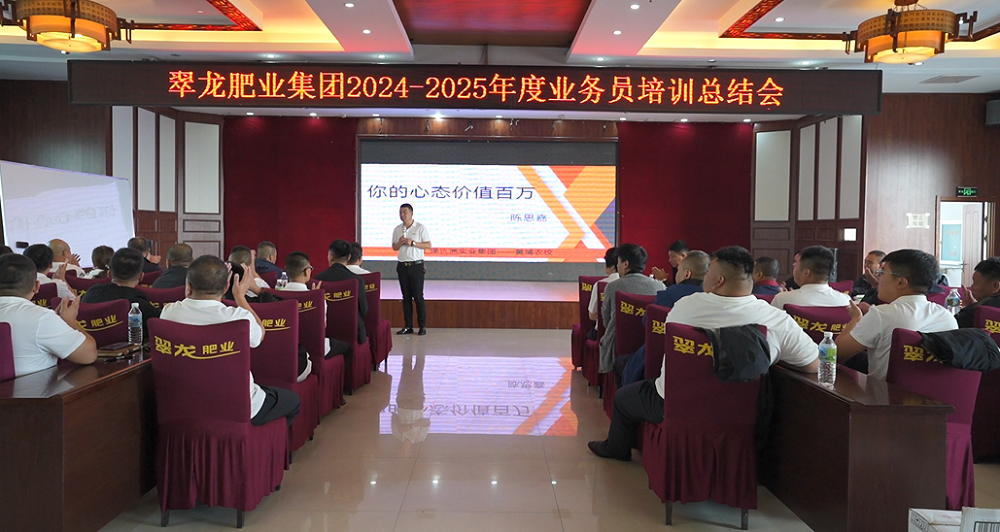 微信图片_20240929120729.png